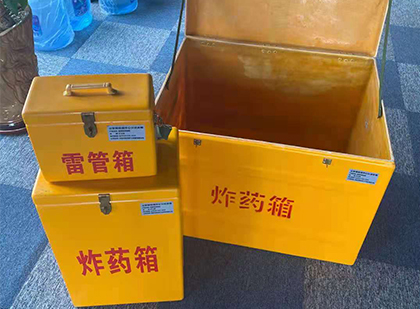 龙山爆破器材仓库储存规模全解析