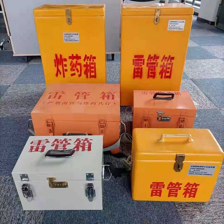 龙山雷管炸药箱材质解析盘点